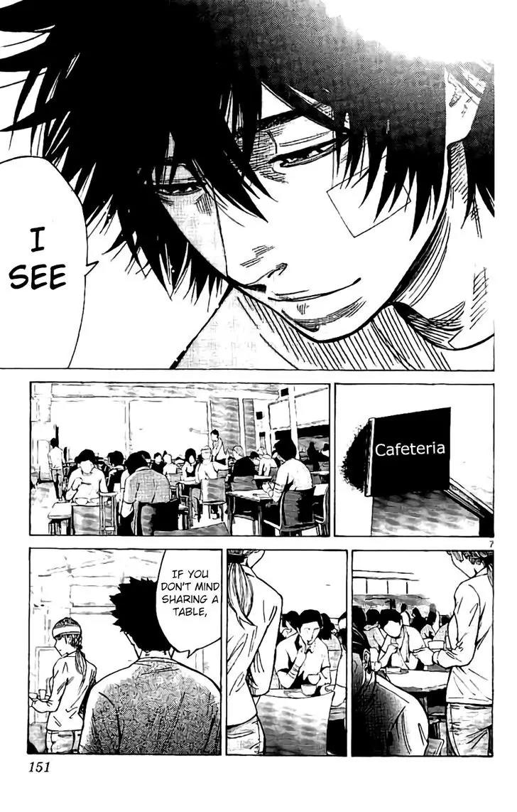 Imawa no Kuni no Alice Chapter 64 page 7 - Chapter 64