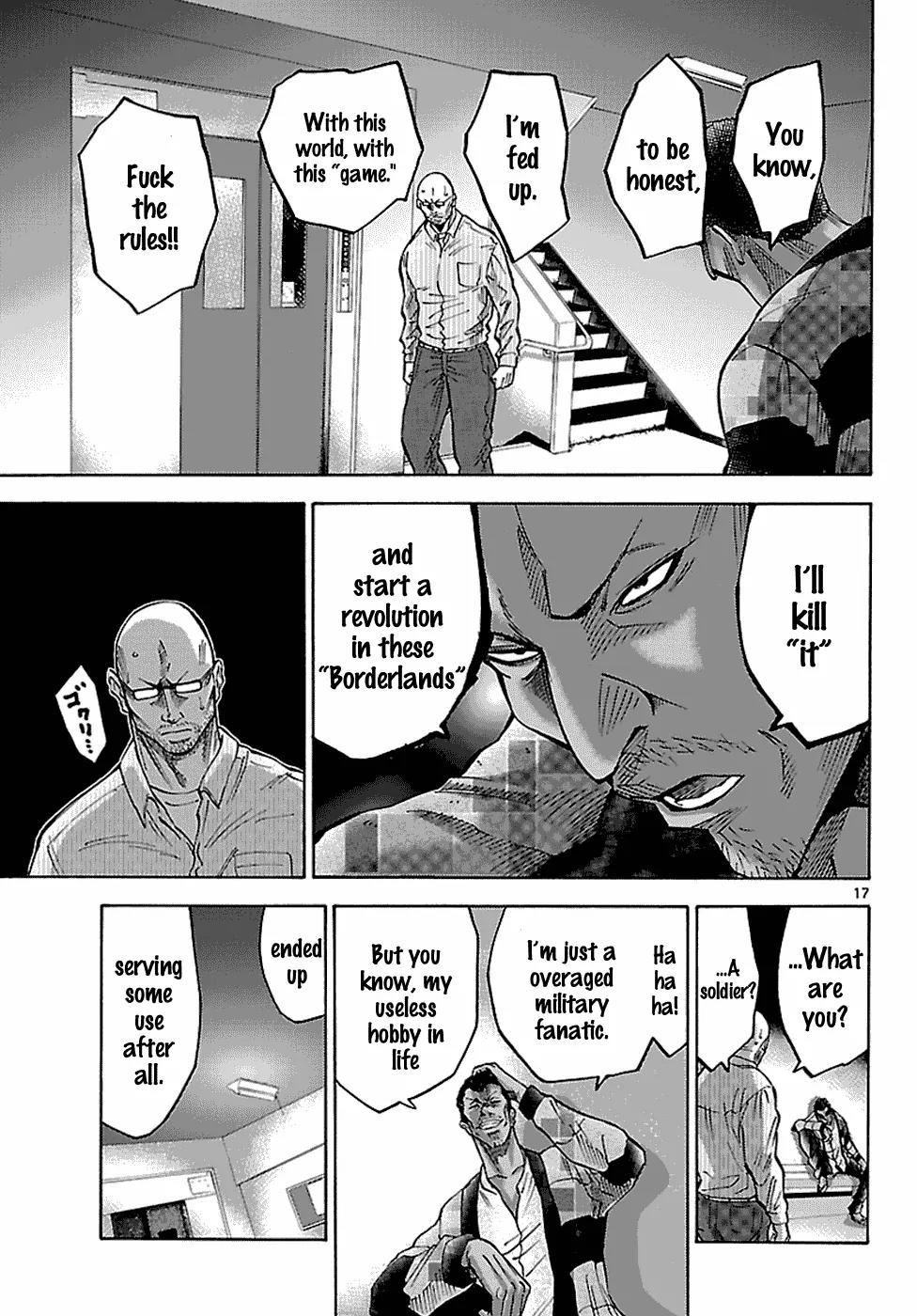 Imawa no Kuni no Alice Chapter 7.1 page 18 - Chapter 7.1: Five of Spades (2) [First Half]