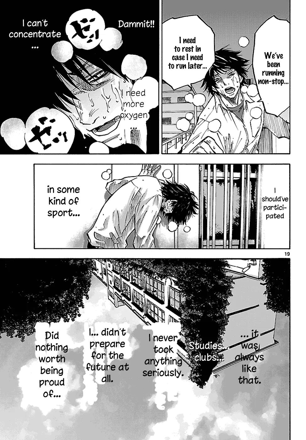 Imawa no Kuni no Alice Chapter 7.1 page 20 - Chapter 7.1: Five of Spades (2) [First Half]