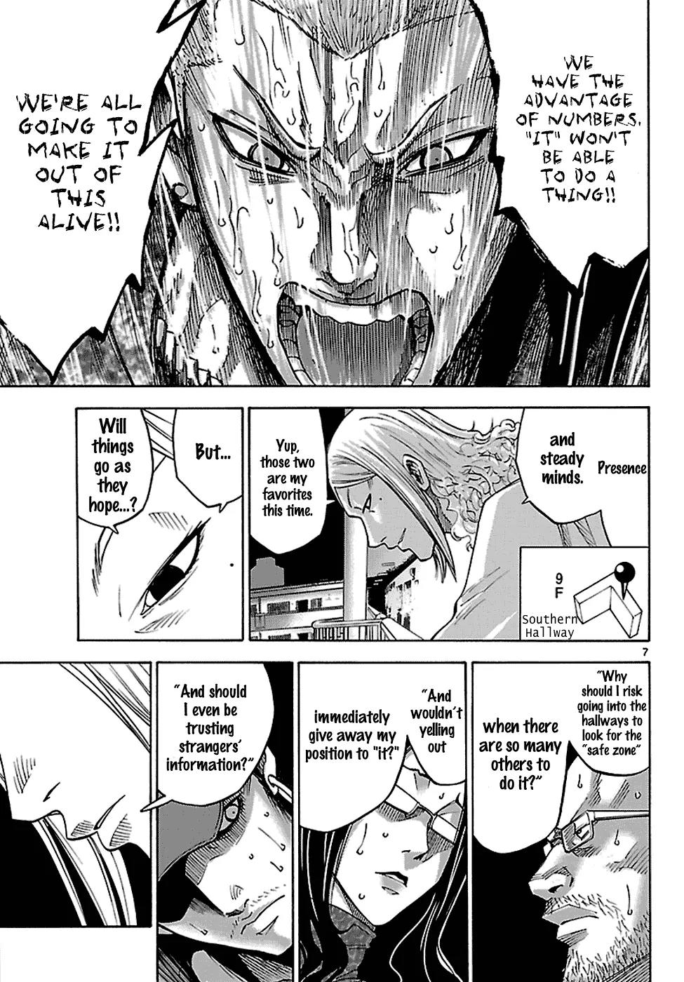 Imawa no Kuni no Alice Chapter 7.1 page 8 - Chapter 7.1: Five of Spades (2) [First Half]
