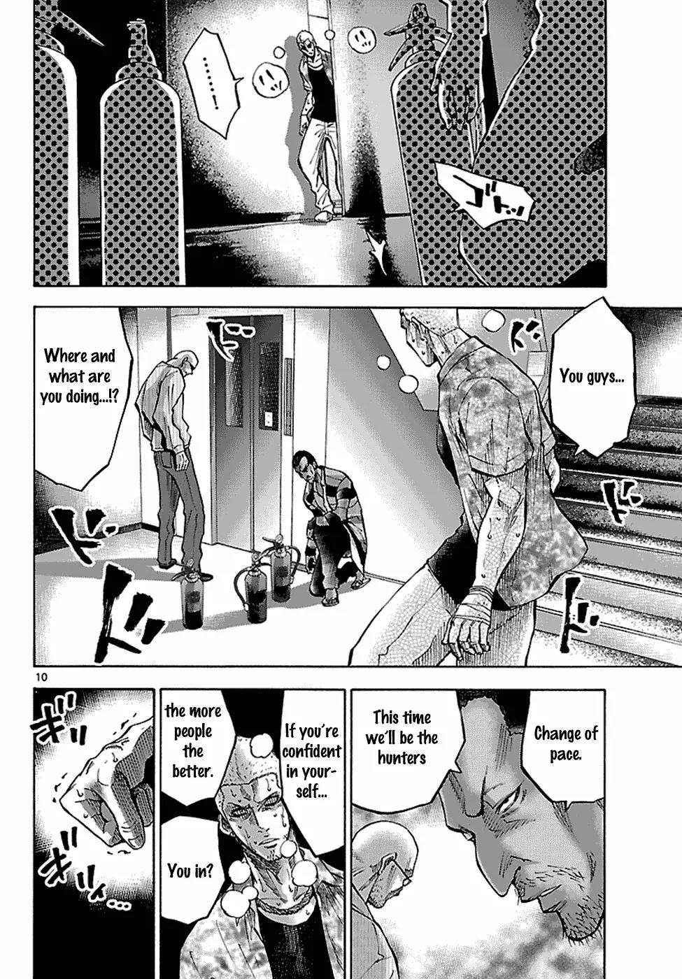 Imawa no Kuni no Alice Chapter 7.2 page 11 - Chapter 7.2: Five of Spades (2) [Second Half]