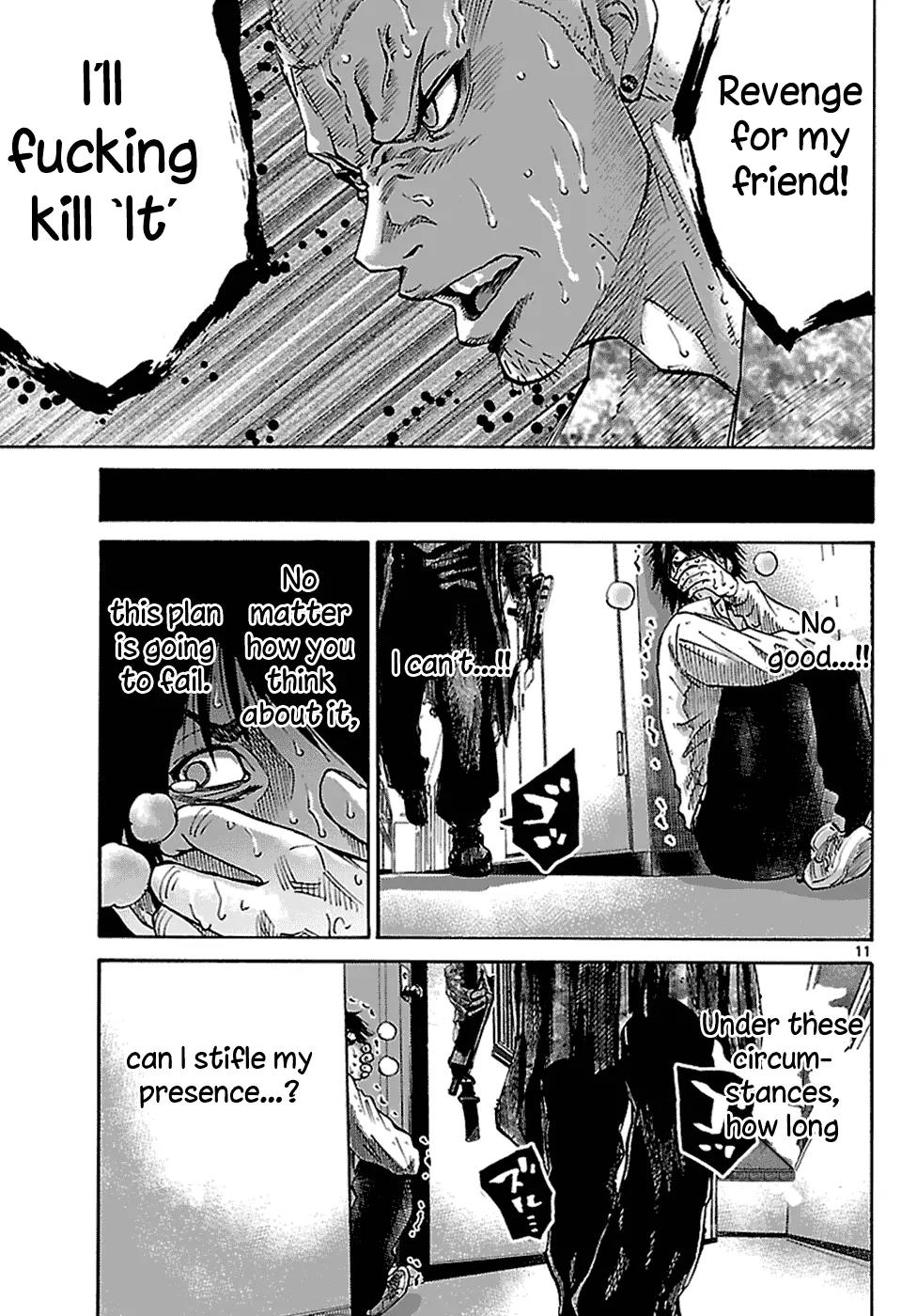 Imawa no Kuni no Alice Chapter 7.2 page 12 - Chapter 7.2: Five of Spades (2) [Second Half]