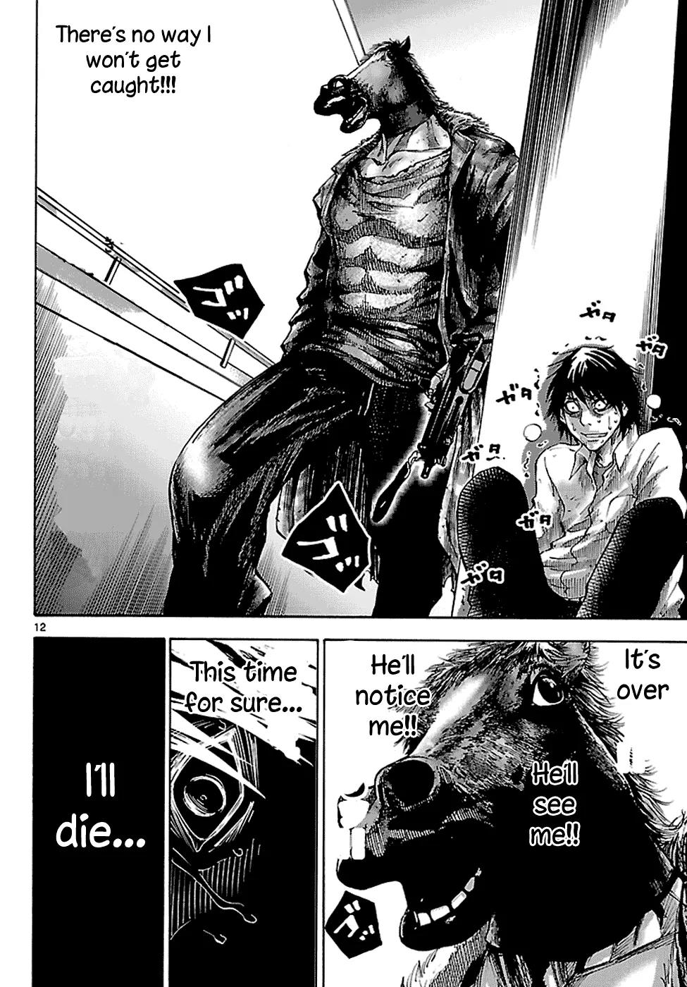 Imawa no Kuni no Alice Chapter 7.2 page 13 - Chapter 7.2: Five of Spades (2) [Second Half]