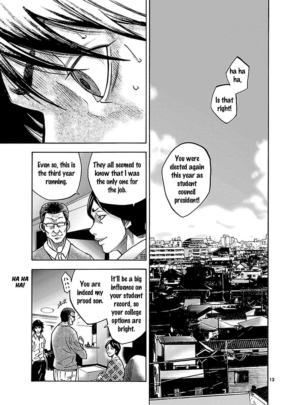 Imawa no Kuni no Alice Chapter 7.2 page 14 - Chapter 7.2: Five of Spades (2) [Second Half]