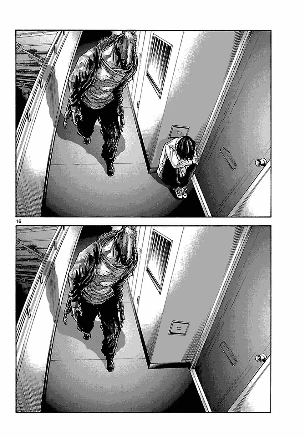 Imawa no Kuni no Alice Chapter 7.2 page 17 - Chapter 7.2: Five of Spades (2) [Second Half]