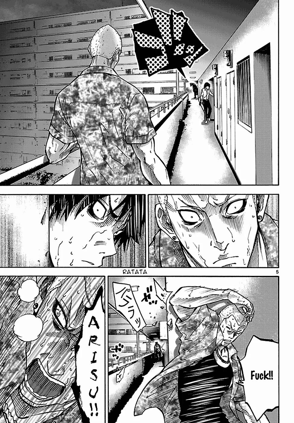 Imawa no Kuni no Alice Chapter 7.2 page 6 - Chapter 7.2: Five of Spades (2) [Second Half]
