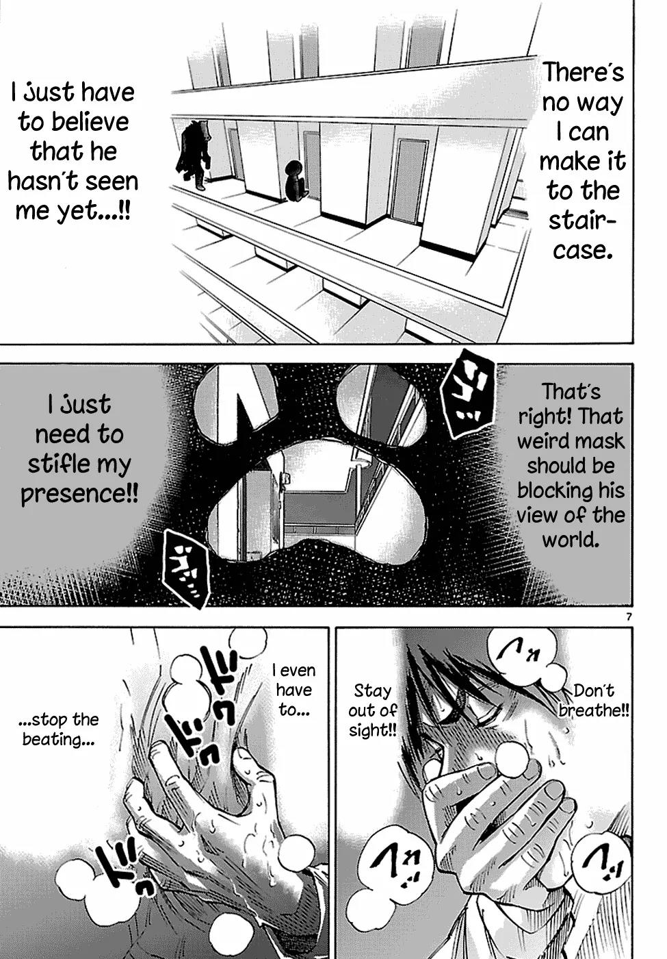 Imawa no Kuni no Alice Chapter 7.2 page 8 - Chapter 7.2: Five of Spades (2) [Second Half]