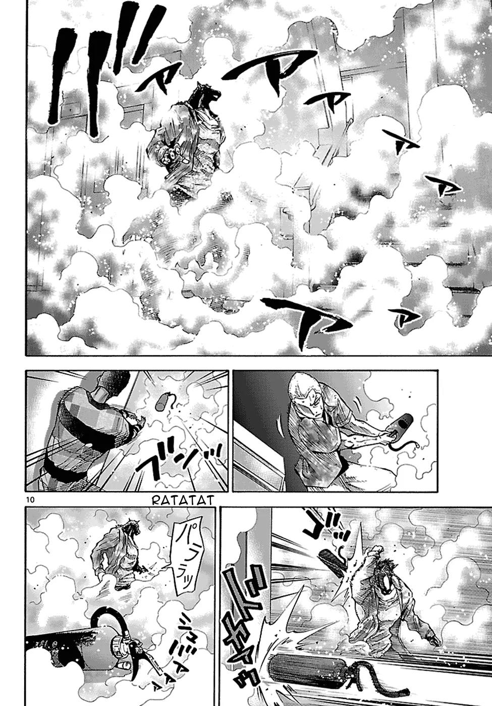 Imawa no Kuni no Alice Chapter 8 page 12 - Chapter 8: Five of Spades (3)