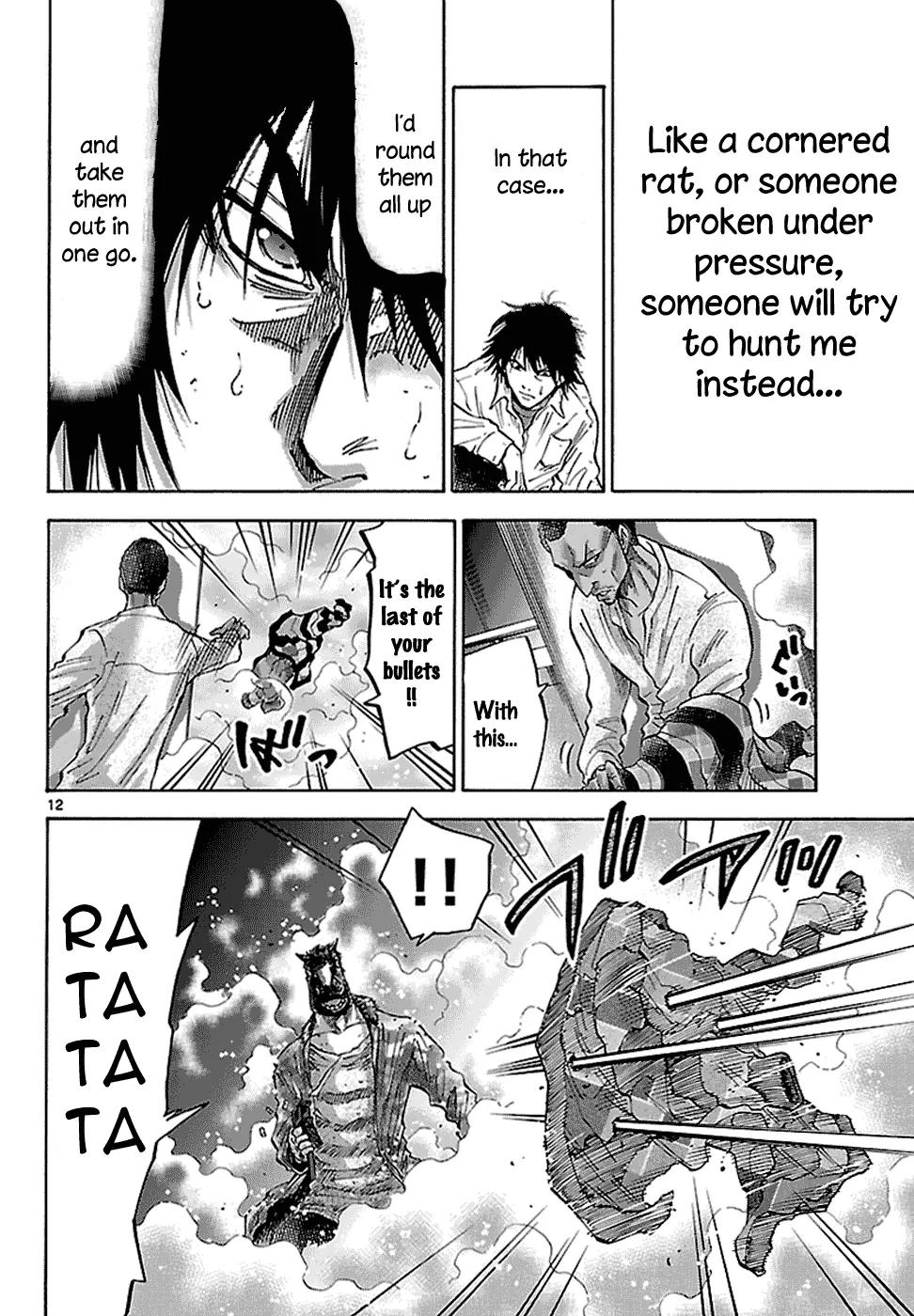 Imawa no Kuni no Alice Chapter 8 page 14 - Chapter 8: Five of Spades (3)