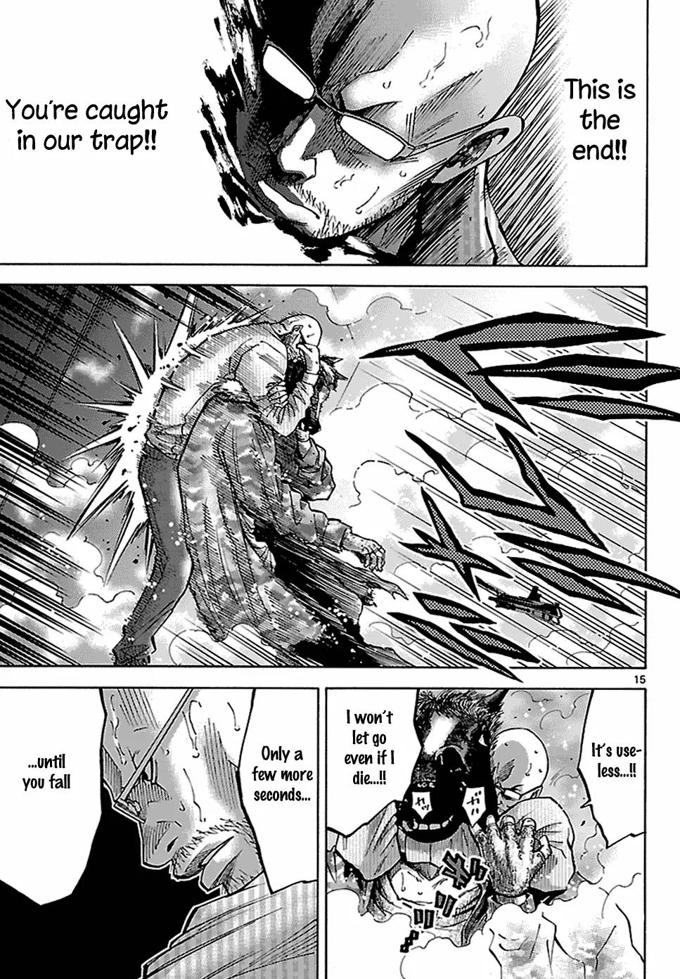 Imawa no Kuni no Alice Chapter 8 page 17 - Chapter 8: Five of Spades (3)