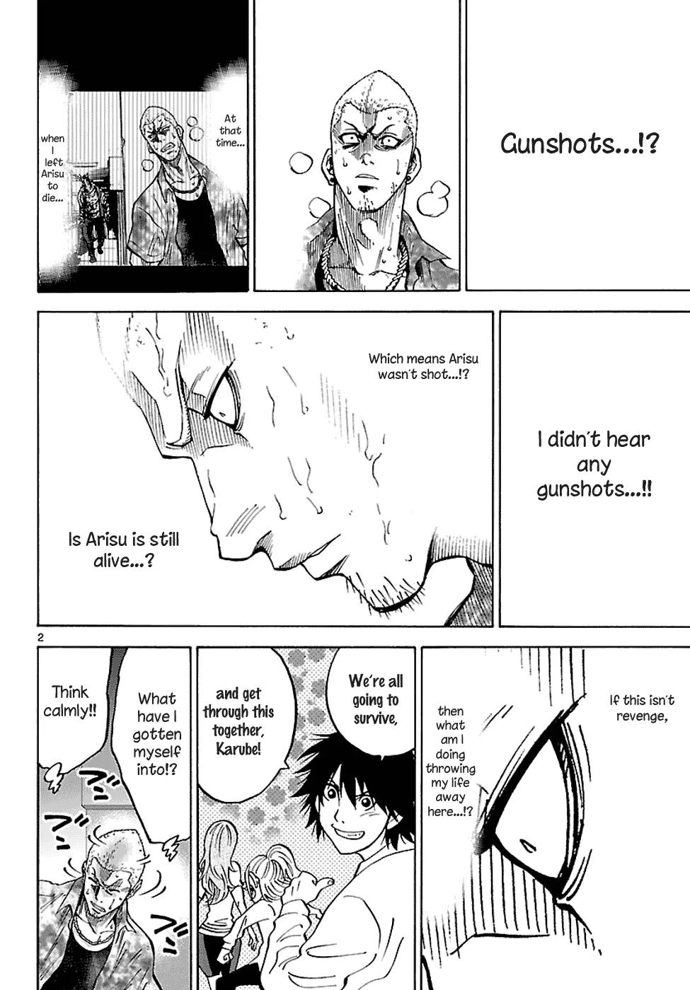 Imawa no Kuni no Alice Chapter 8 page 18 - Chapter 8: Five of Spades (3)