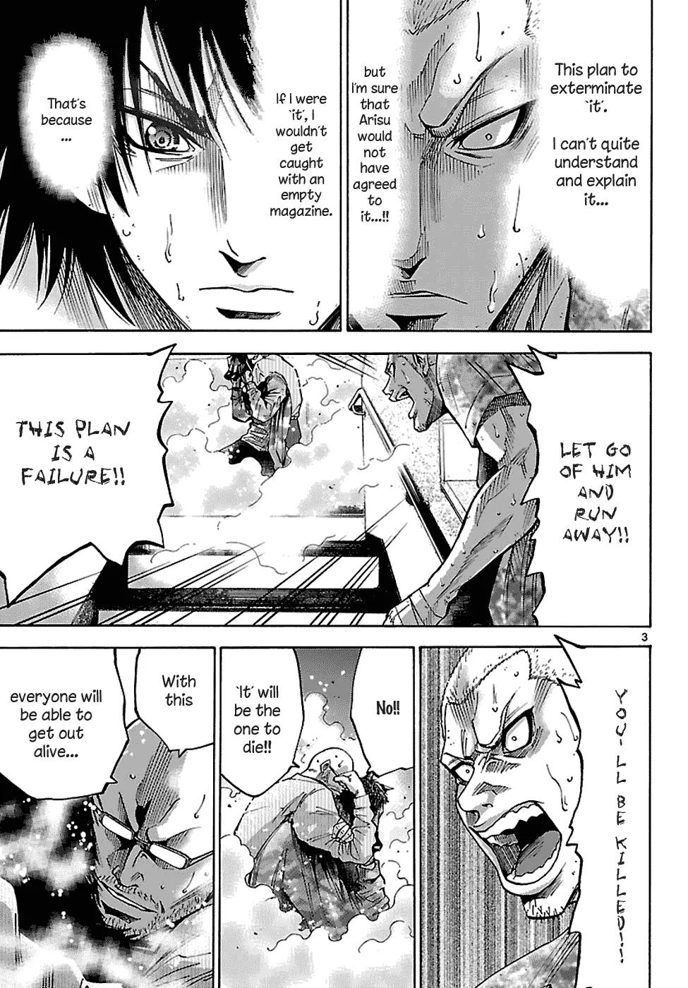 Imawa no Kuni no Alice Chapter 8 page 19 - Chapter 8: Five of Spades (3)