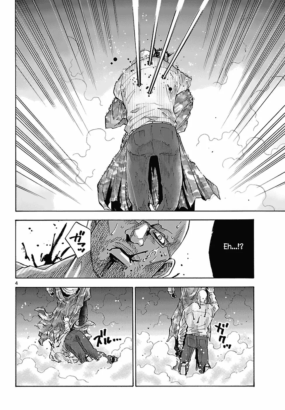 Imawa no Kuni no Alice Chapter 8 page 20 - Chapter 8: Five of Spades (3)