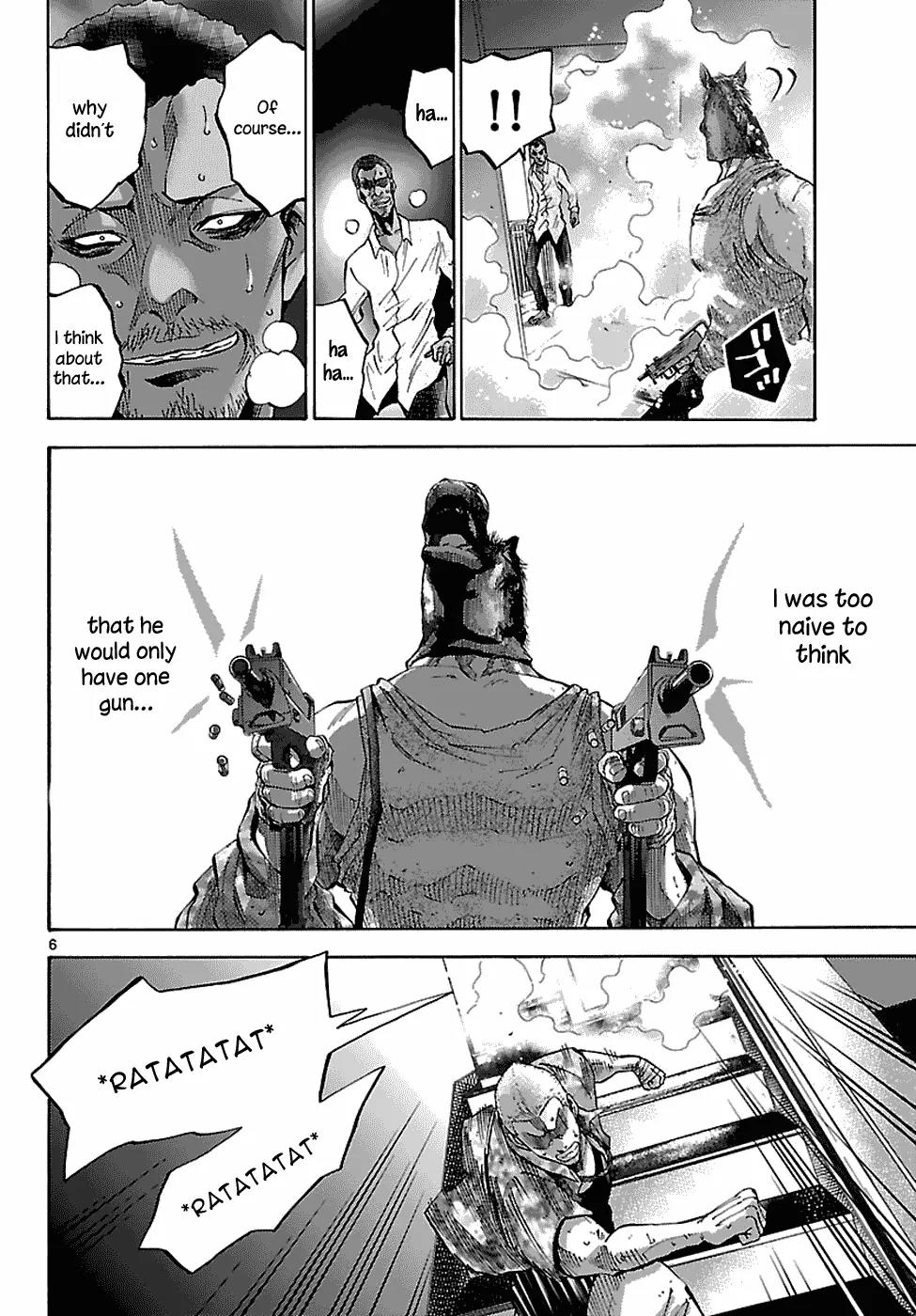 Imawa no Kuni no Alice Chapter 8 page 22 - Chapter 8: Five of Spades (3)