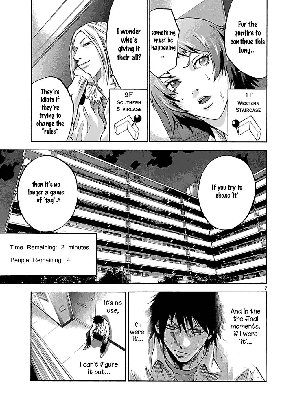 Imawa no Kuni no Alice Chapter 8 page 23 - Chapter 8: Five of Spades (3)