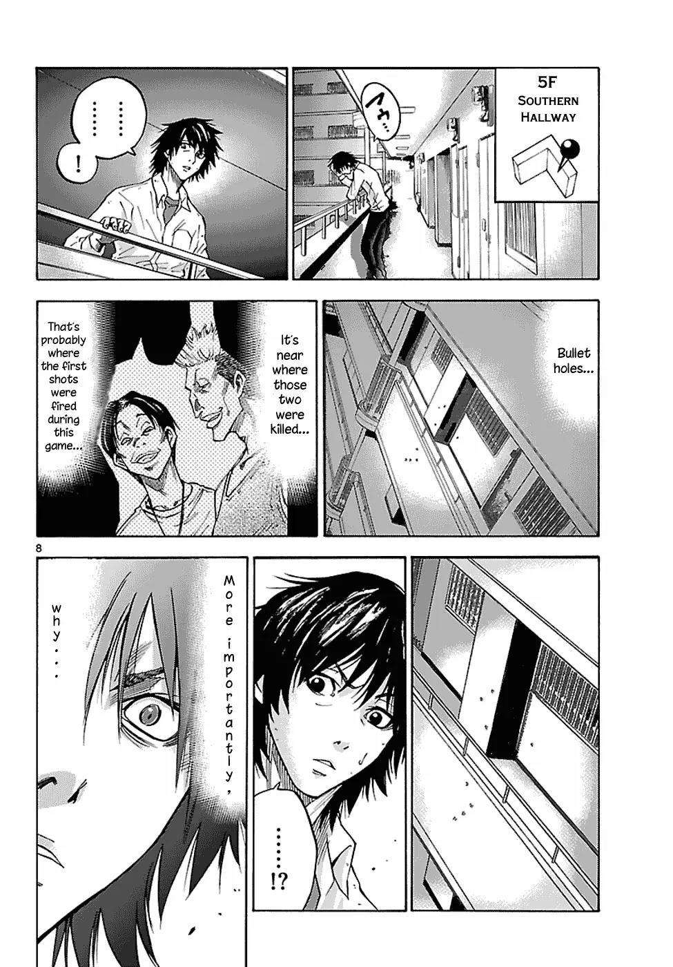 Imawa no Kuni no Alice Chapter 8 page 24 - Chapter 8: Five of Spades (3)