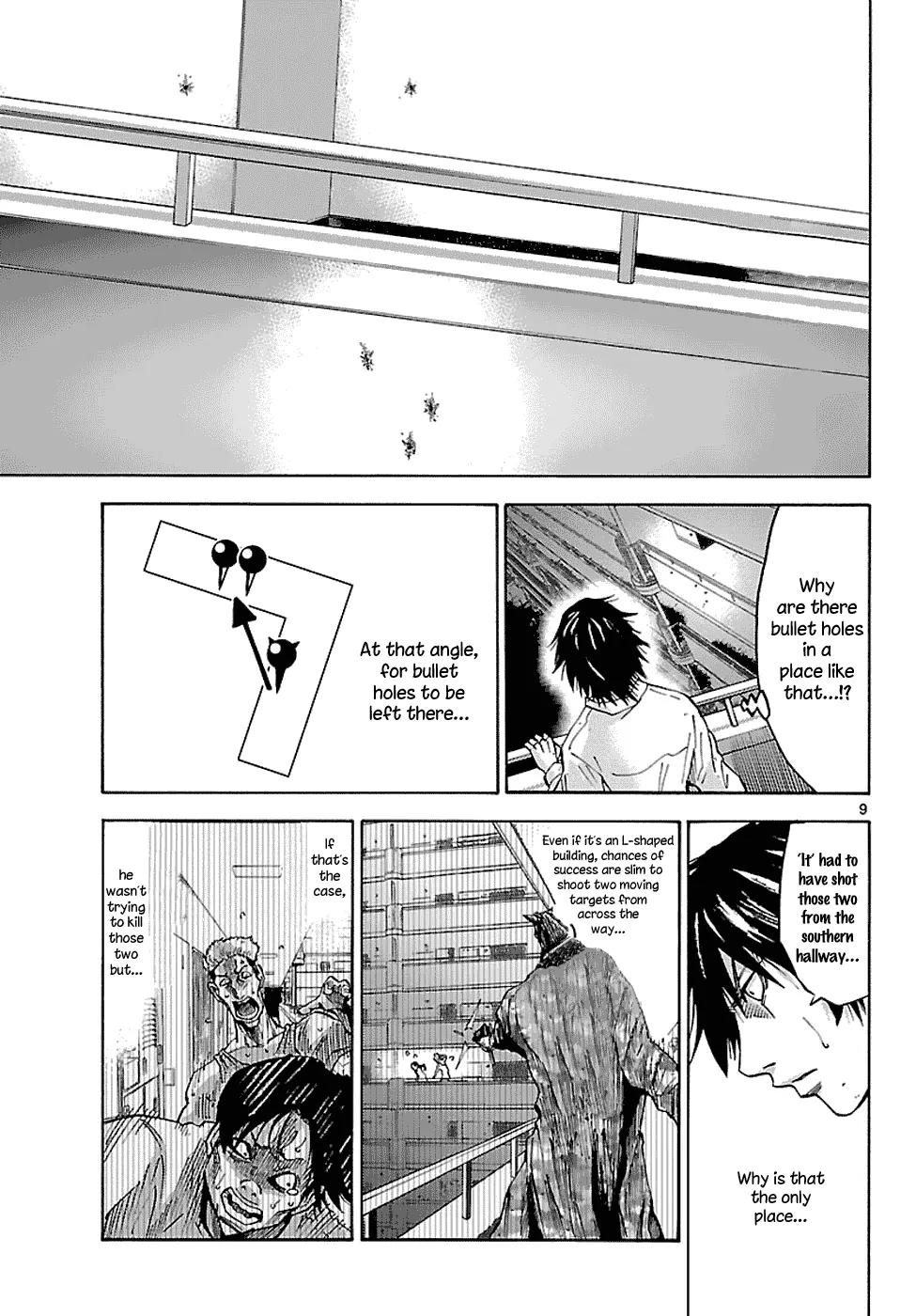 Imawa no Kuni no Alice Chapter 8 page 25 - Chapter 8: Five of Spades (3)