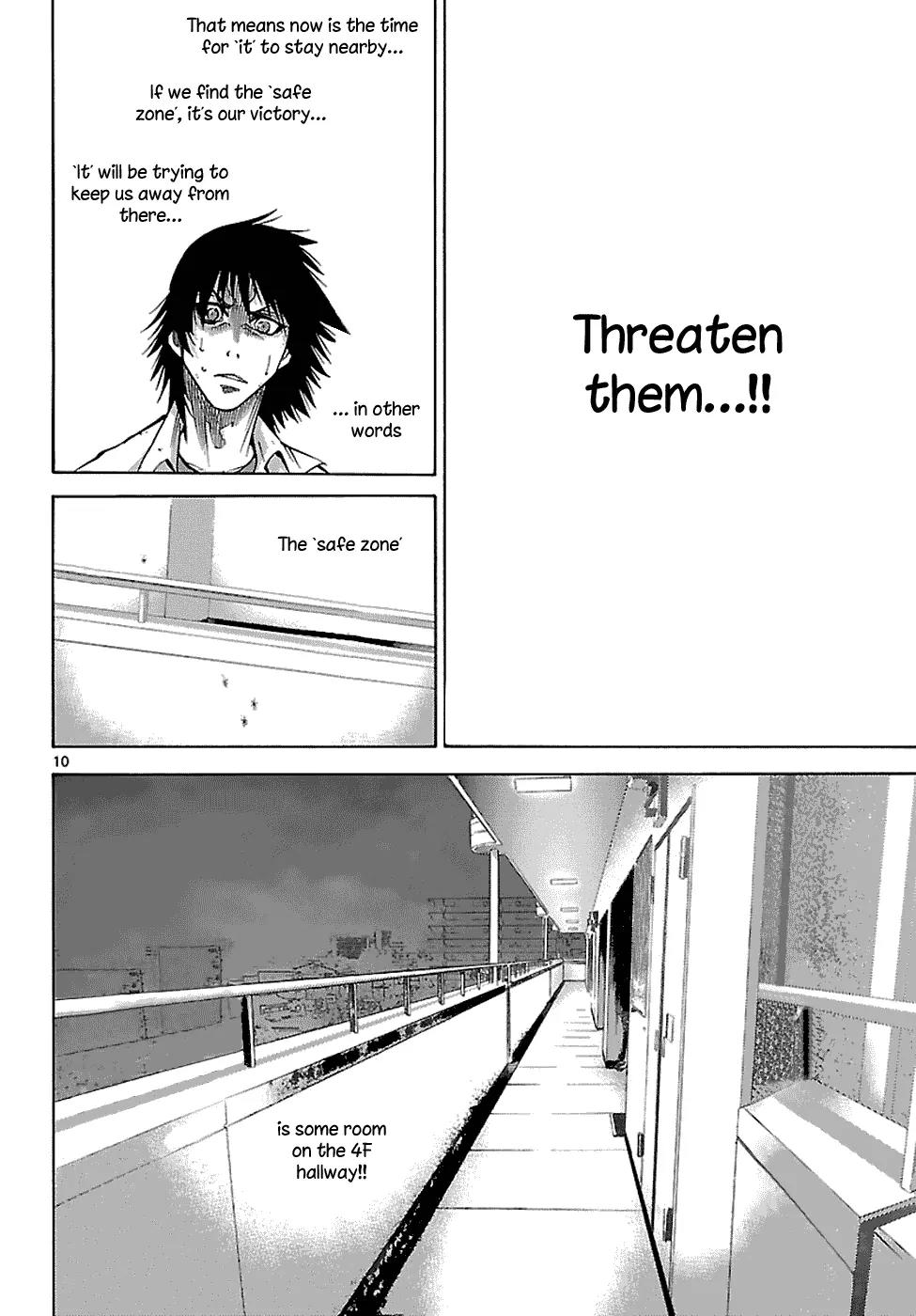 Imawa no Kuni no Alice Chapter 8 page 26 - Chapter 8: Five of Spades (3)
