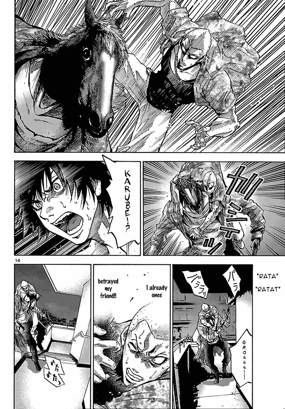 Imawa no Kuni no Alice Chapter 8 page 30 - Chapter 8: Five of Spades (3)