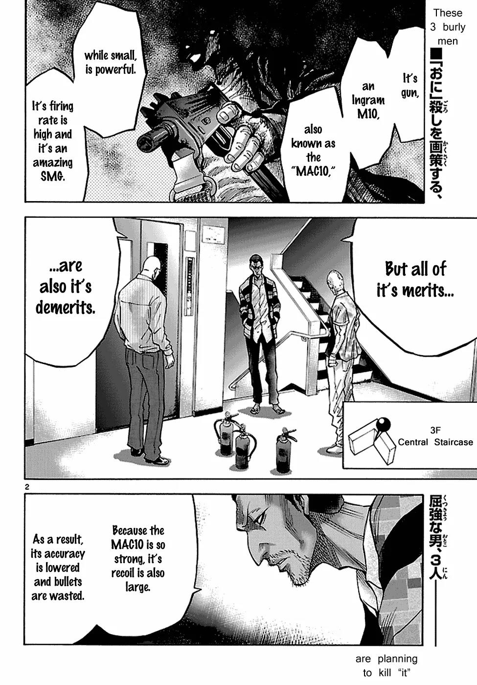Imawa no Kuni no Alice Chapter 8 page 4 - Chapter 8: Five of Spades (3)