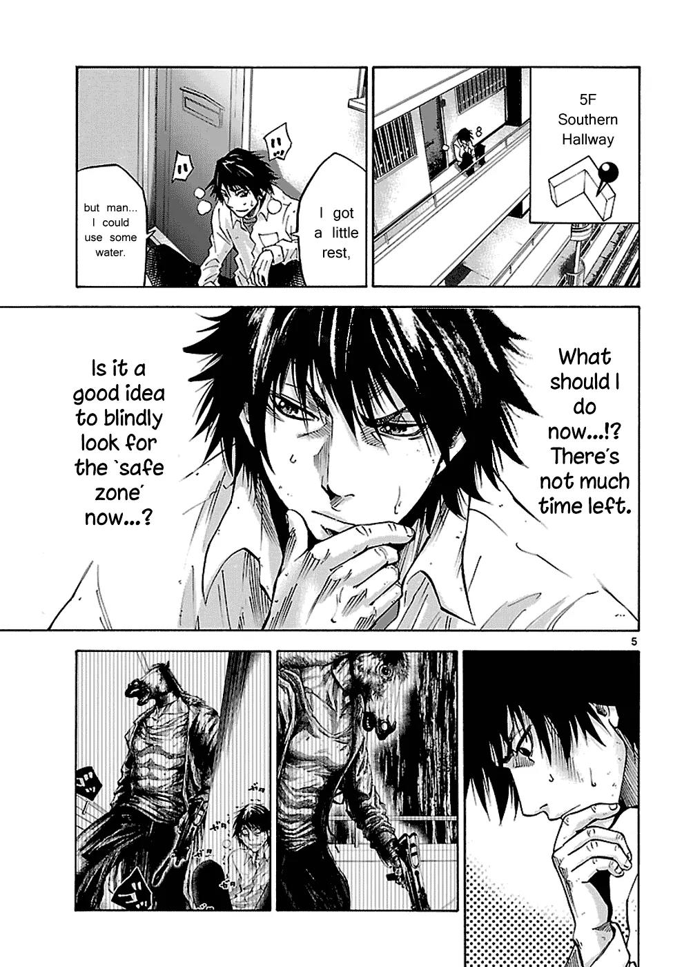 Imawa no Kuni no Alice Chapter 8 page 7 - Chapter 8: Five of Spades (3)