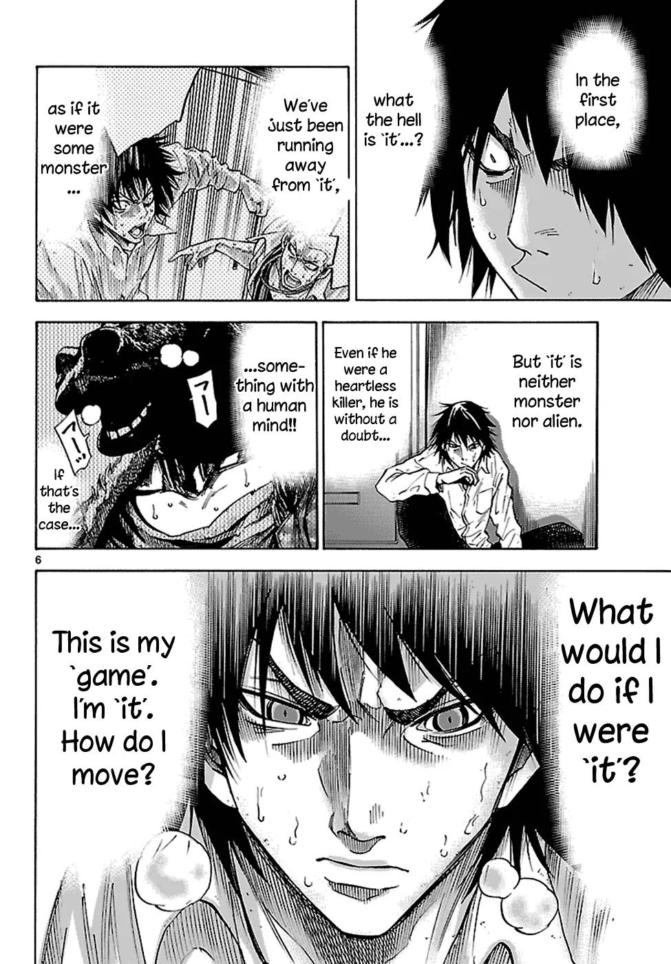 Imawa no Kuni no Alice Chapter 8 page 8 - Chapter 8: Five of Spades (3)