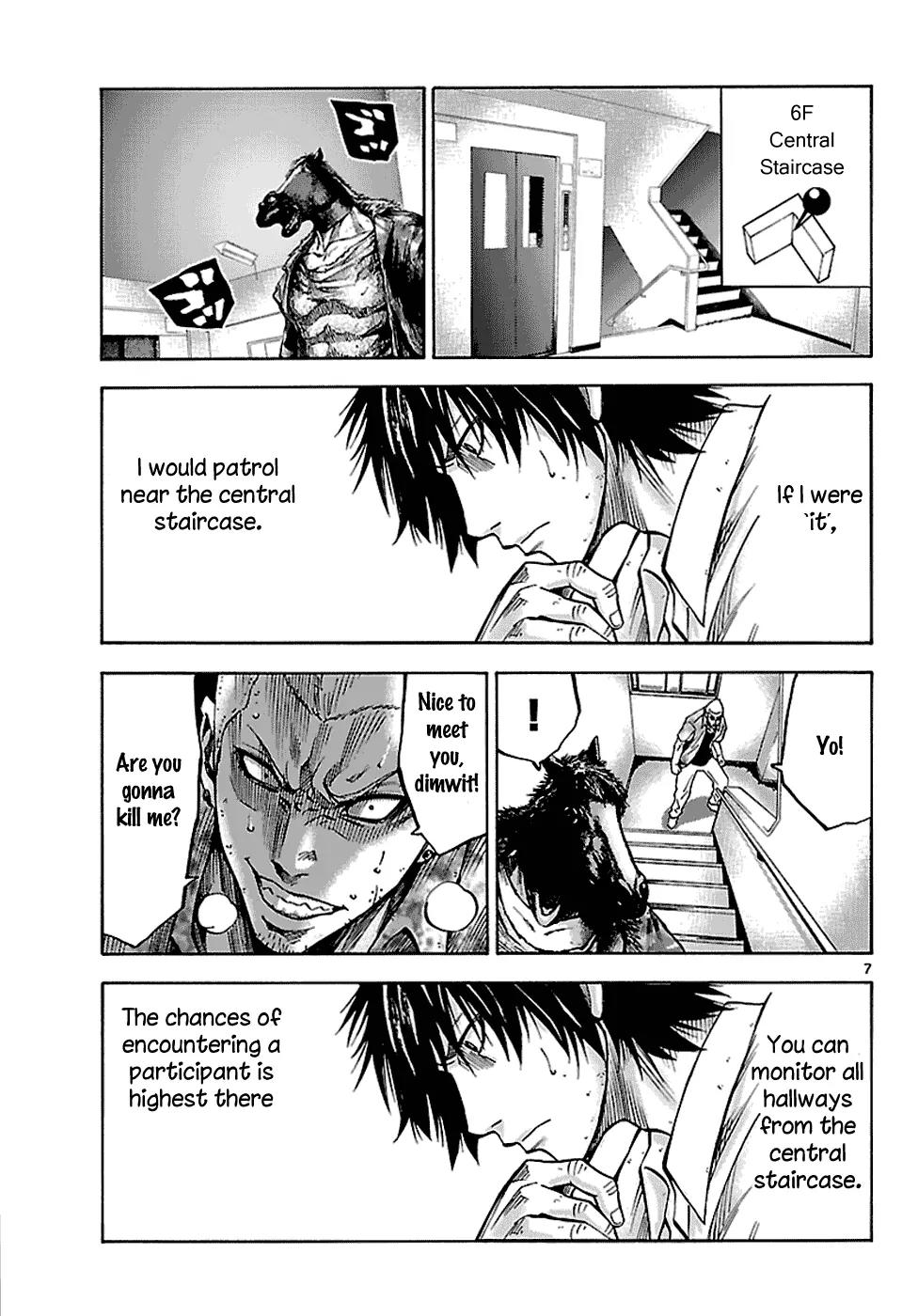 Imawa no Kuni no Alice Chapter 8 page 9 - Chapter 8: Five of Spades (3)