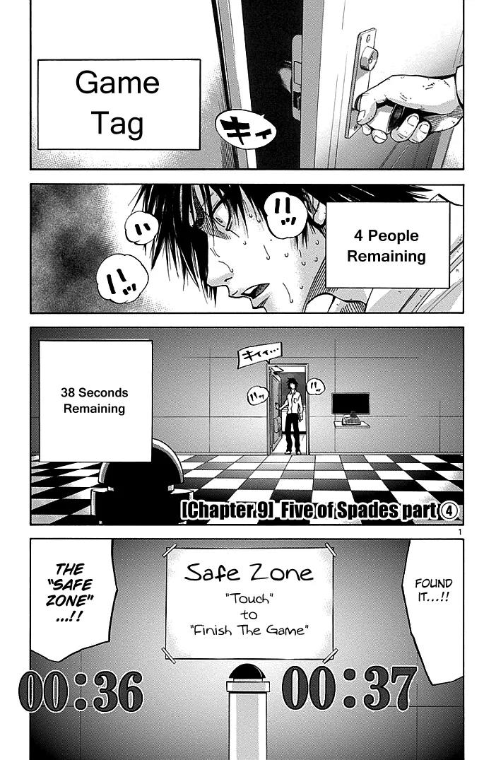 Imawa no Kuni no Alice Chapter 9 page 1 - Chapter 9: Five of Spades (4)