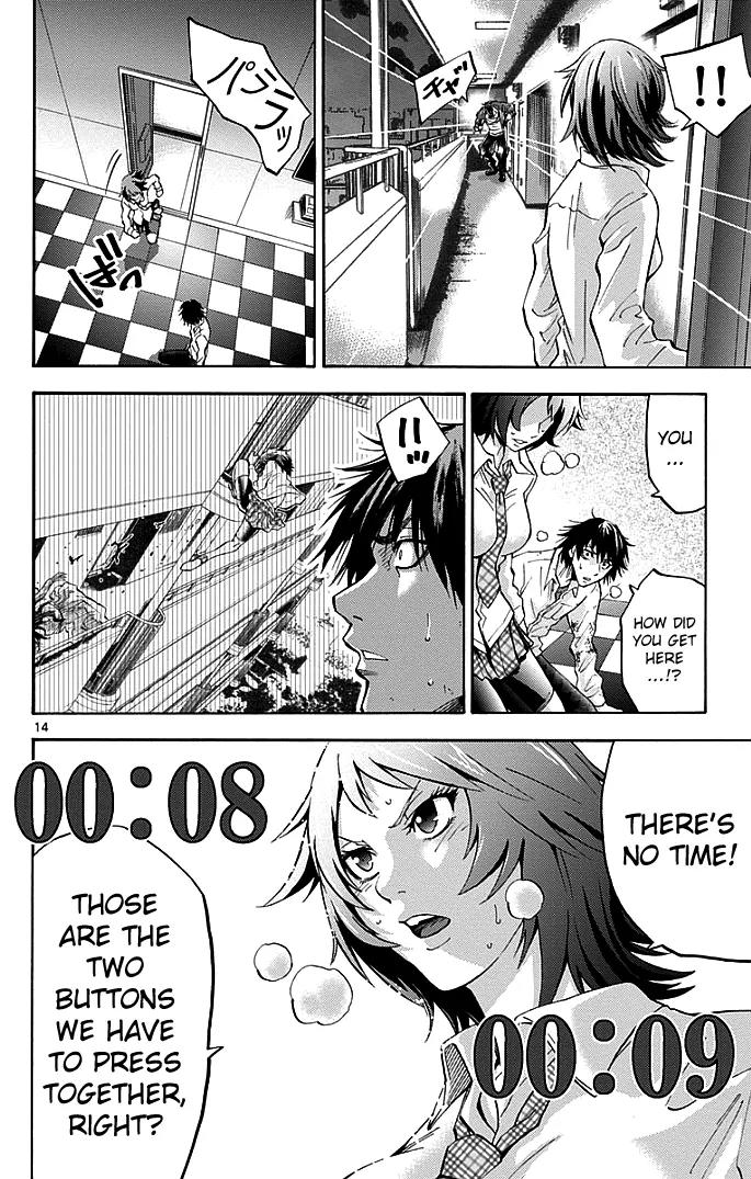 Imawa no Kuni no Alice Chapter 9 page 13 - Chapter 9: Five of Spades (4)