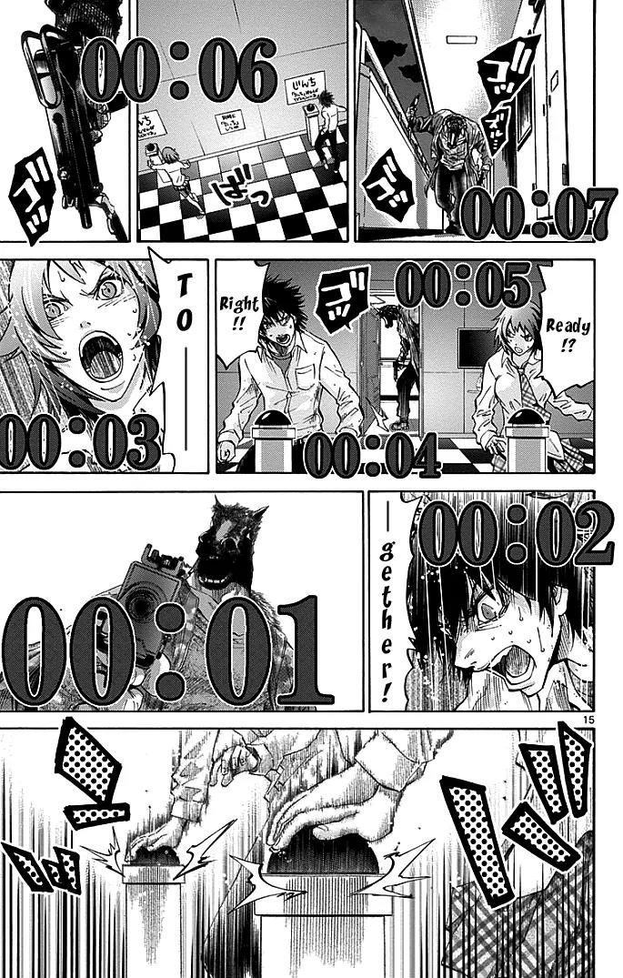 Imawa no Kuni no Alice Chapter 9 page 14 - Chapter 9: Five of Spades (4)