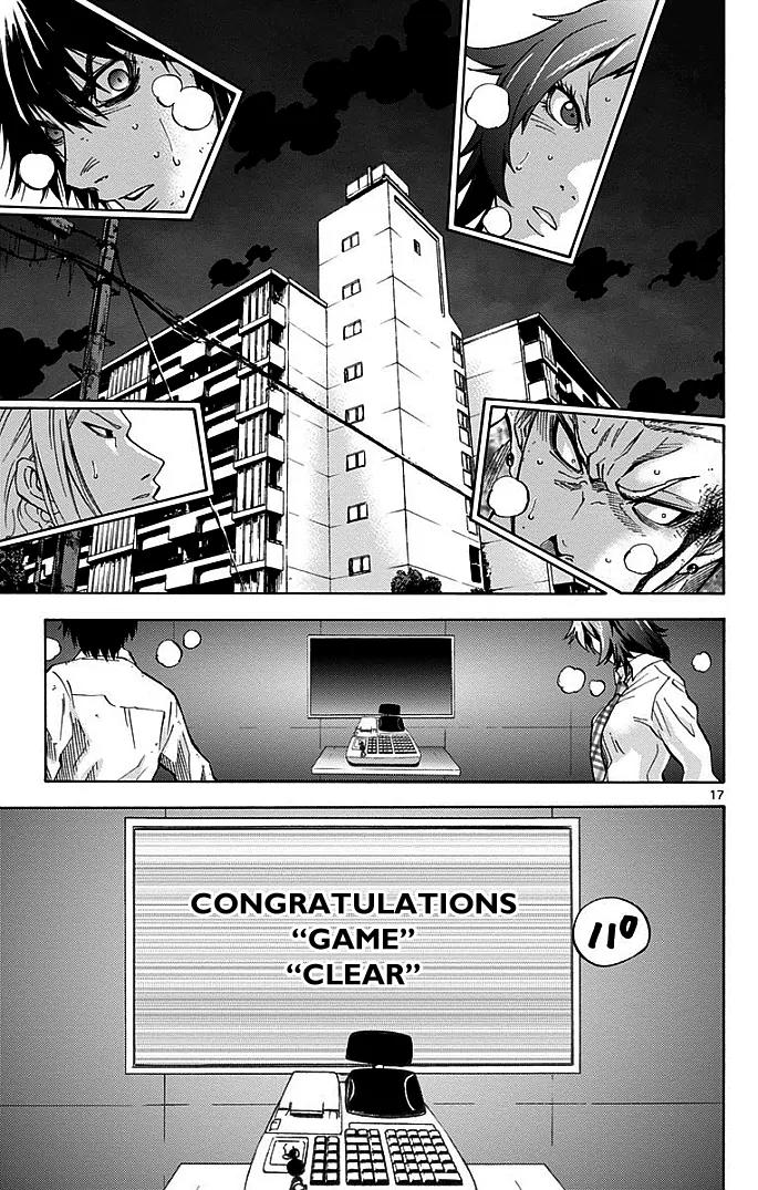 Imawa no Kuni no Alice Chapter 9 page 16 - Chapter 9: Five of Spades (4)