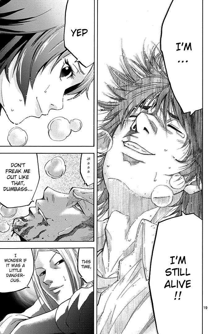 Imawa no Kuni no Alice Chapter 9 page 18 - Chapter 9: Five of Spades (4)