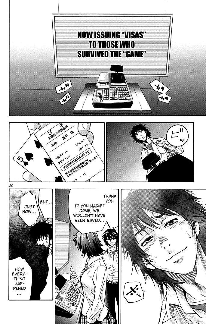 Imawa no Kuni no Alice Chapter 9 page 19 - Chapter 9: Five of Spades (4)