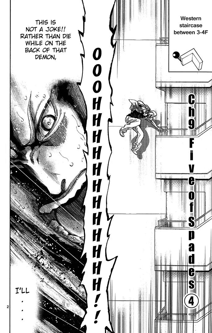 Imawa no Kuni no Alice Chapter 9 page 2 - Chapter 9: Five of Spades (4)