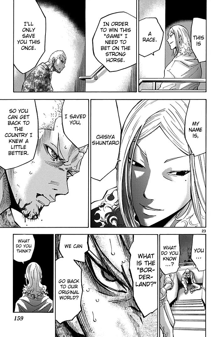 Imawa no Kuni no Alice Chapter 9 page 22 - Chapter 9: Five of Spades (4)