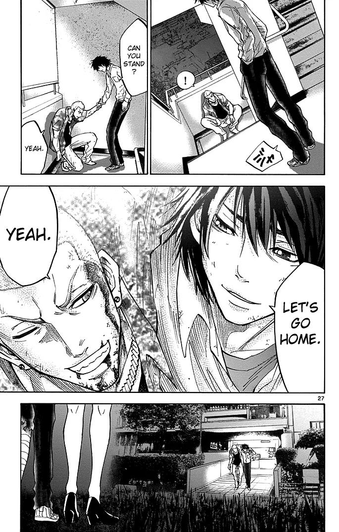 Imawa no Kuni no Alice Chapter 9 page 26 - Chapter 9: Five of Spades (4)