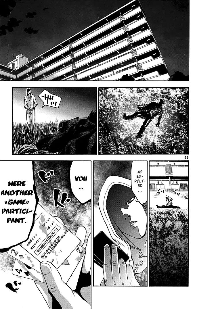 Imawa no Kuni no Alice Chapter 9 page 28 - Chapter 9: Five of Spades (4)