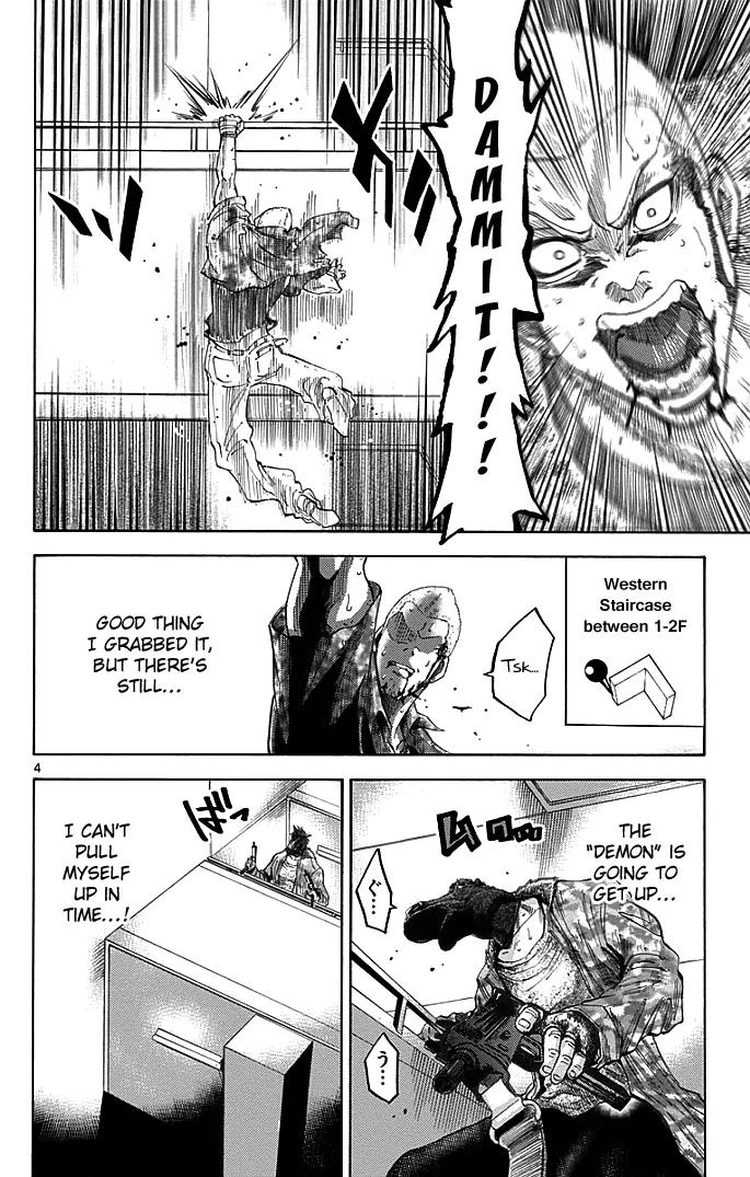 Imawa no Kuni no Alice Chapter 9 page 4 - Chapter 9: Five of Spades (4)