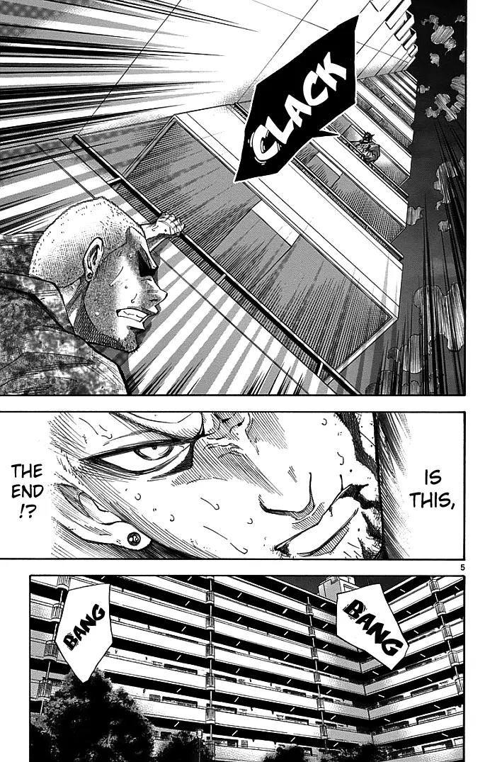 Imawa no Kuni no Alice Chapter 9 page 5 - Chapter 9: Five of Spades (4)