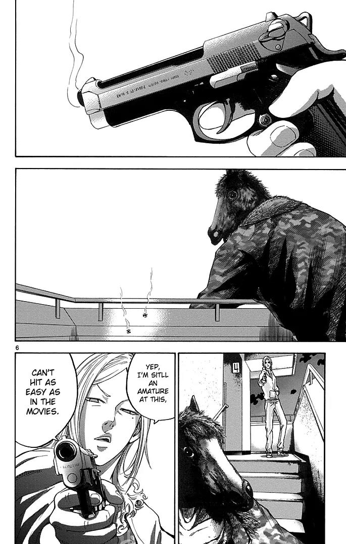 Imawa no Kuni no Alice Chapter 9 page 6 - Chapter 9: Five of Spades (4)