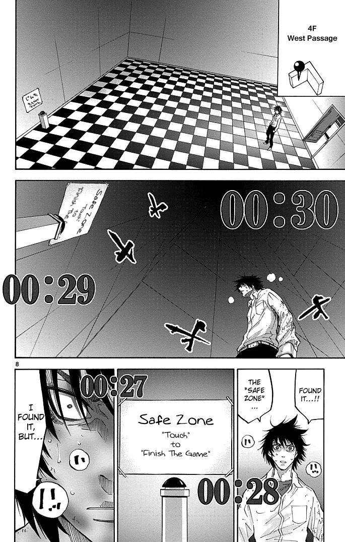 Imawa no Kuni no Alice Chapter 9 page 8 - Chapter 9: Five of Spades (4)