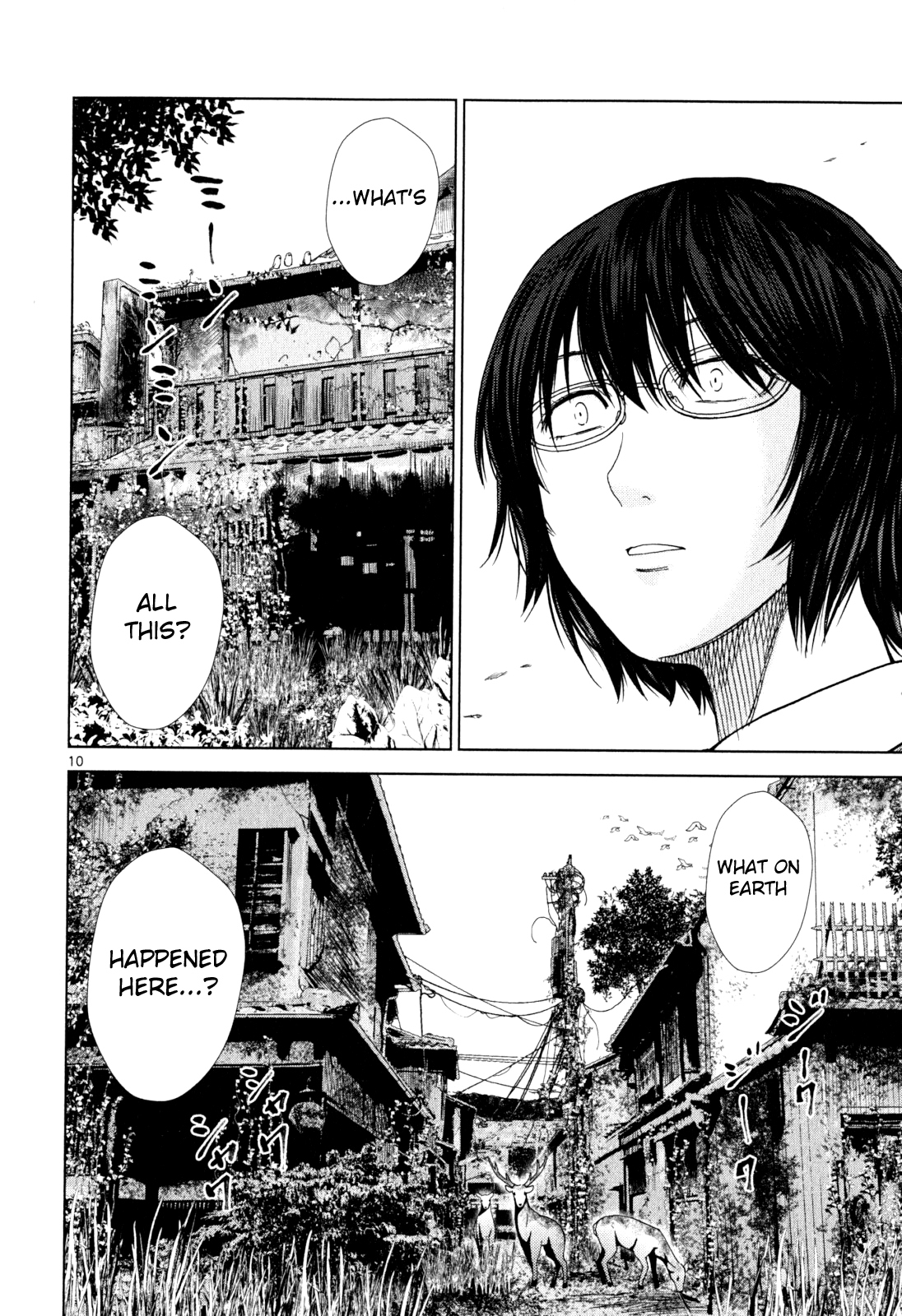 Imawa no Michi no Alice Chapter 1 page 12 - Chapter 1: Alice on Border Road