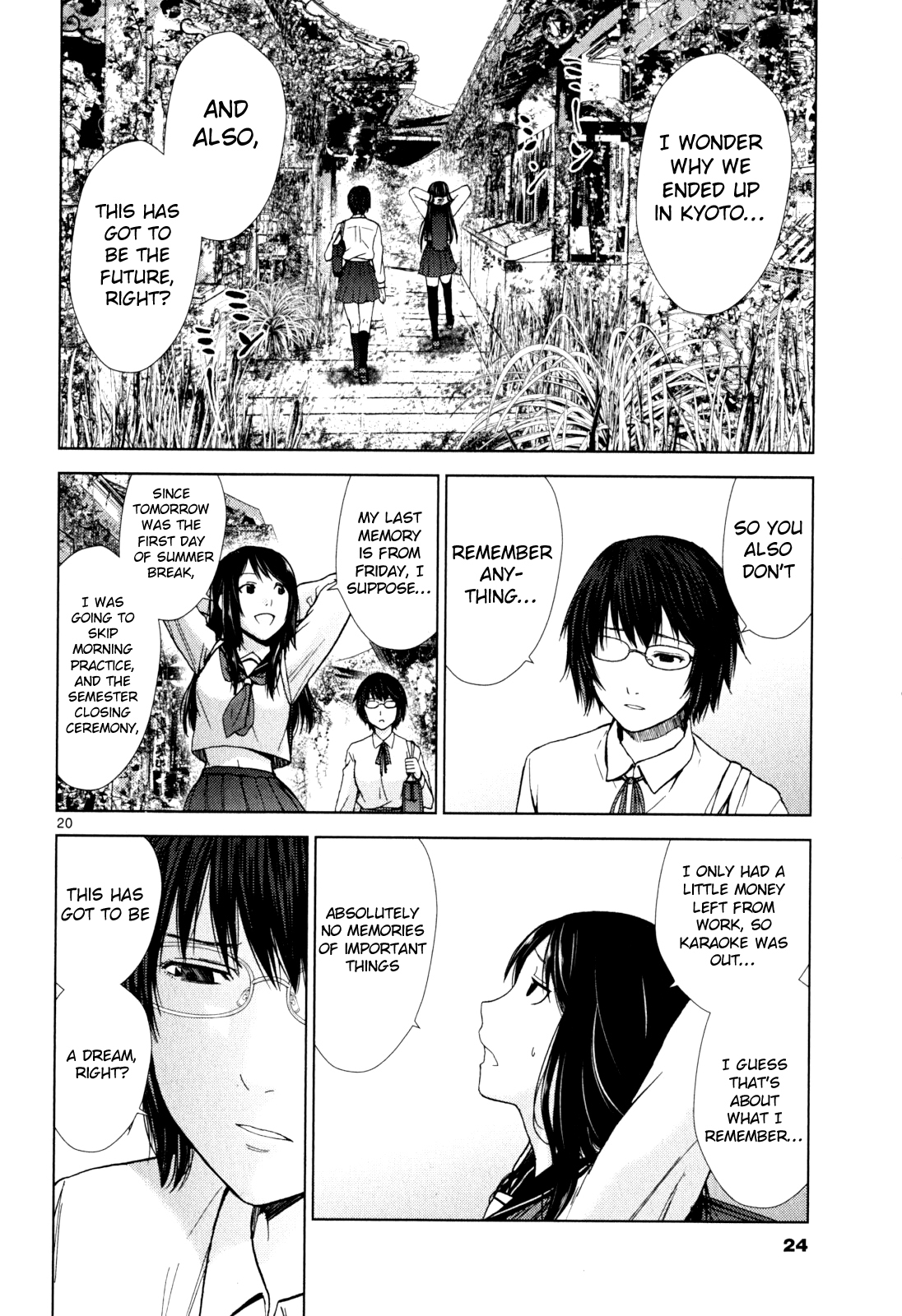 Imawa no Michi no Alice Chapter 1 page 21 - Chapter 1: Alice on Border Road