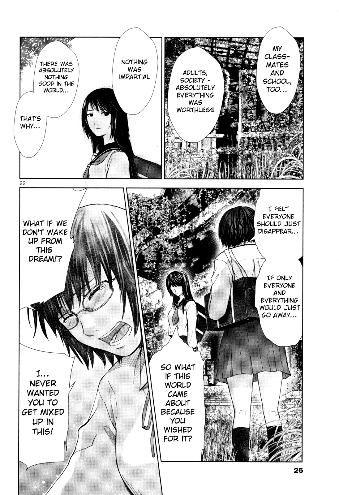 Imawa no Michi no Alice Chapter 1 page 23 - Chapter 1: Alice on Border Road
