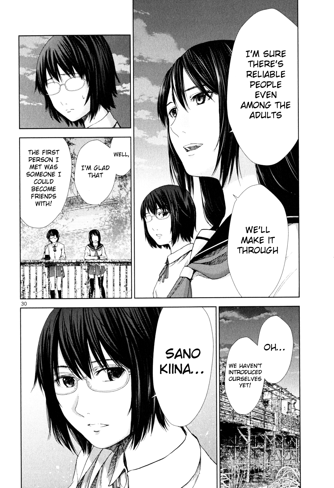 Imawa no Michi no Alice Chapter 1 page 31 - Chapter 1: Alice on Border Road