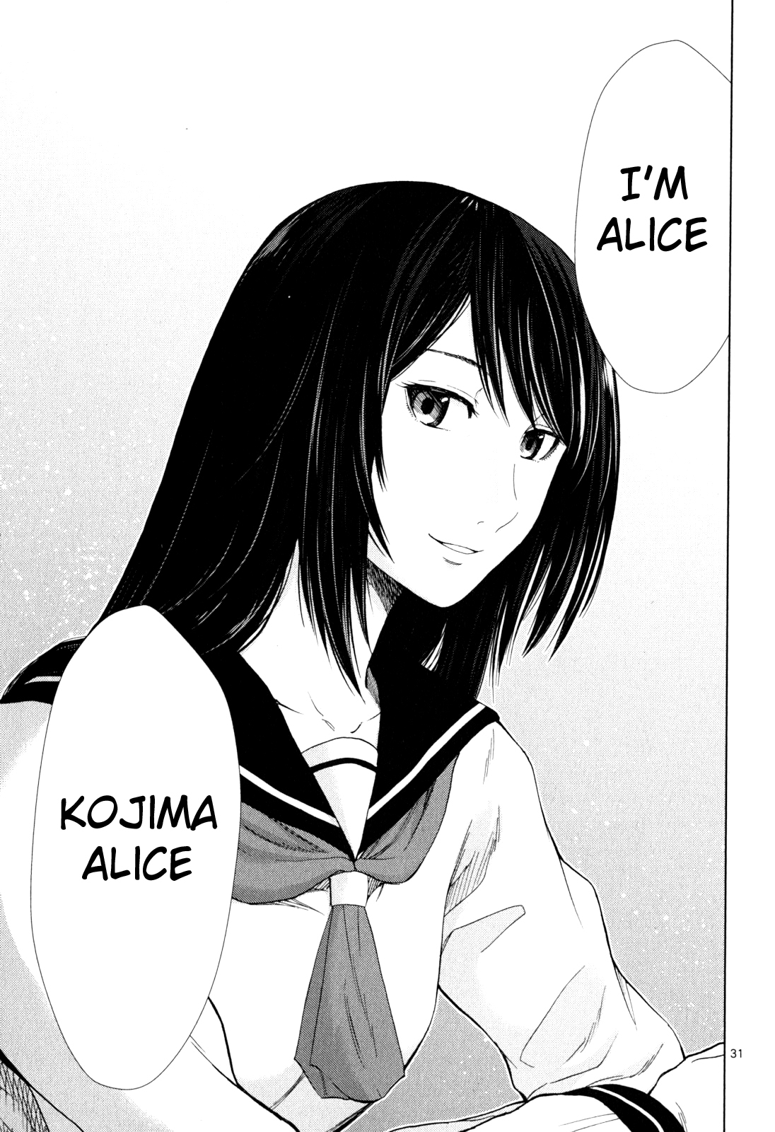 Imawa no Michi no Alice Chapter 1 page 32 - Chapter 1: Alice on Border Road