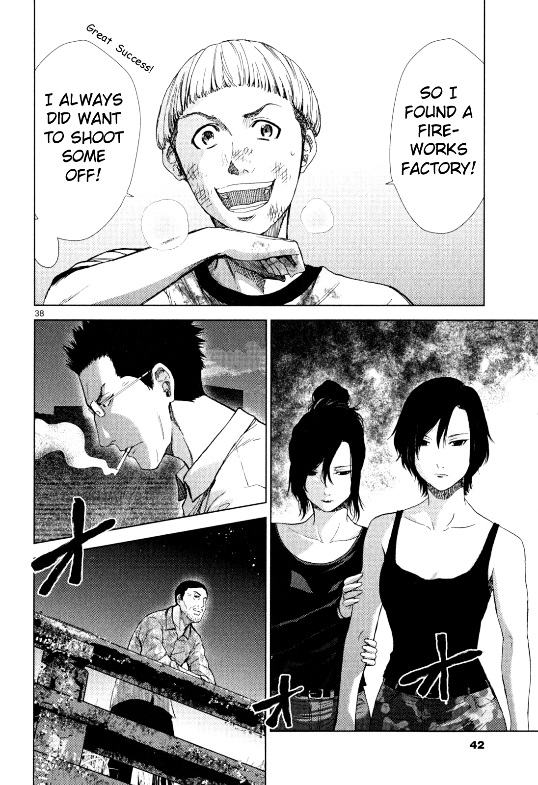 Imawa no Michi no Alice Chapter 1 page 38 - Chapter 1: Alice on Border Road