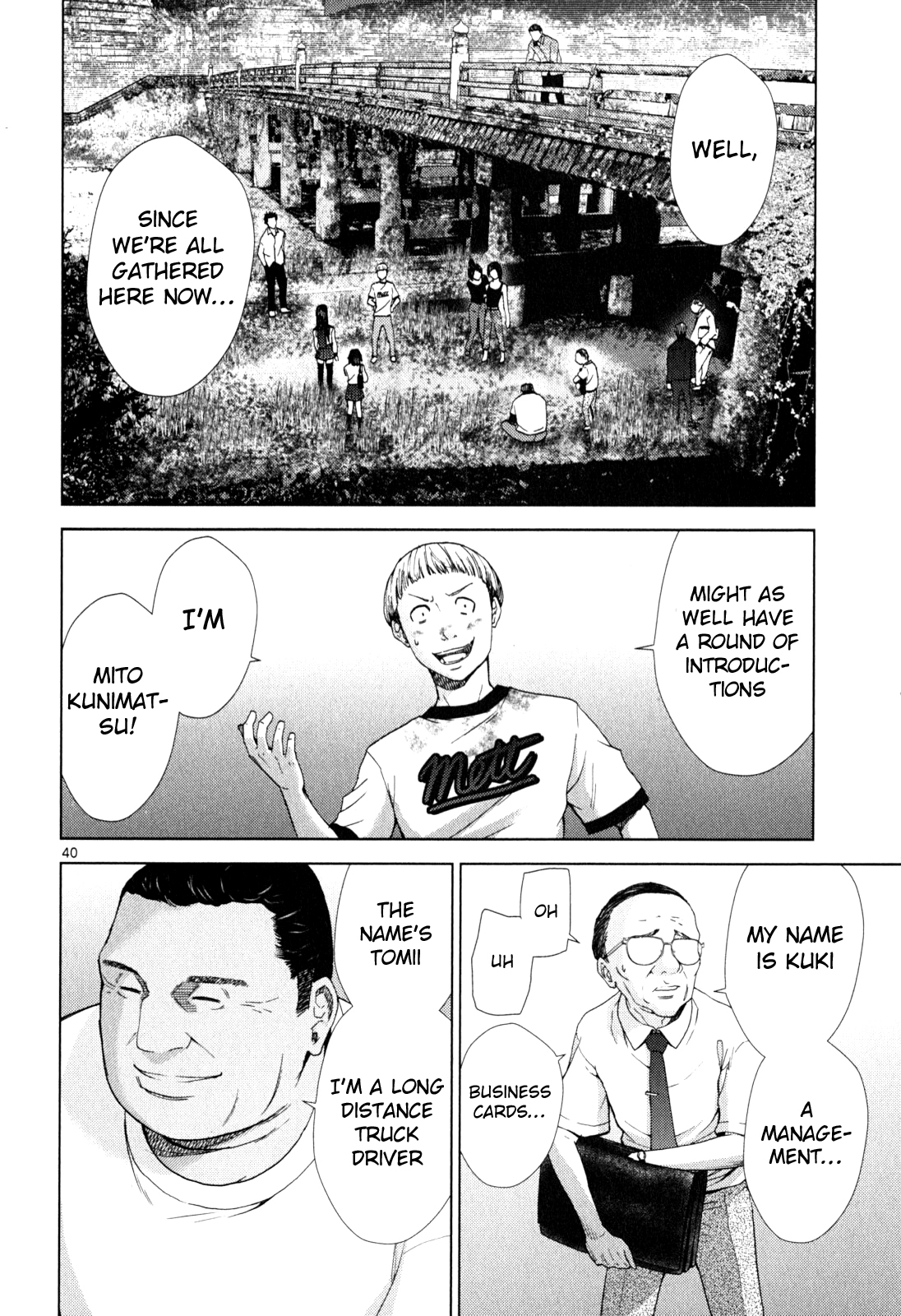 Imawa no Michi no Alice Chapter 1 page 40 - Chapter 1: Alice on Border Road