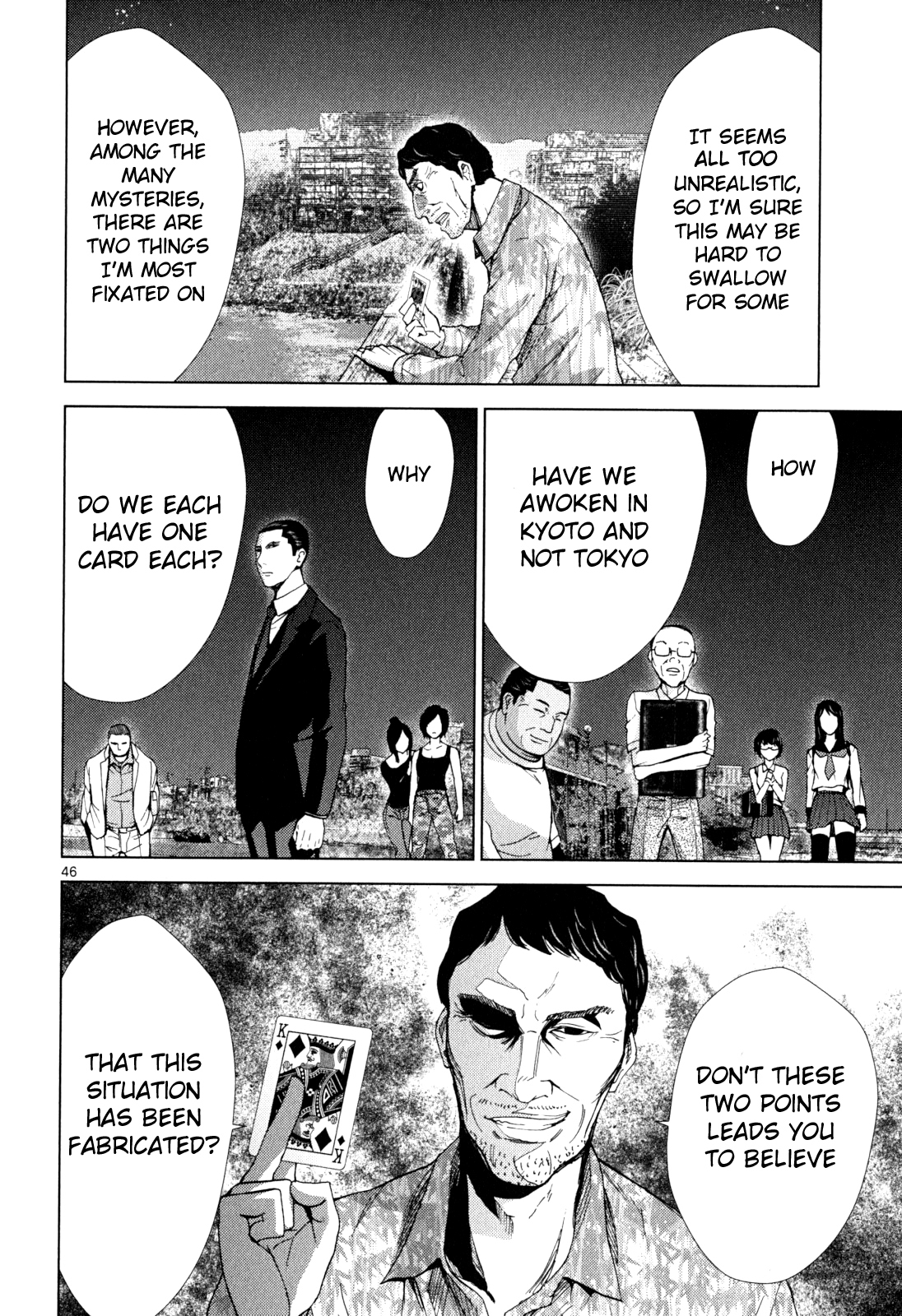 Imawa no Michi no Alice Chapter 1 page 46 - Chapter 1: Alice on Border Road