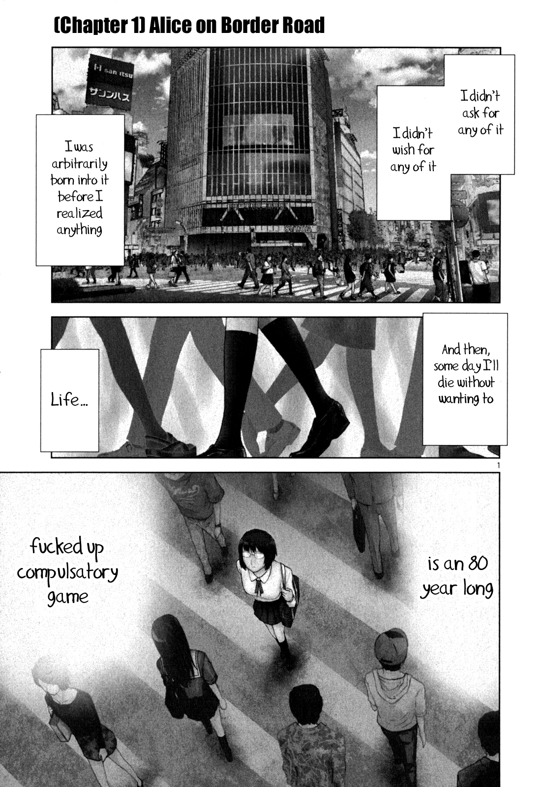 Imawa no Michi no Alice Chapter 1 page 5 - Chapter 1: Alice on Border Road